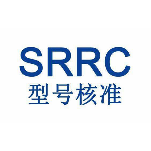 中國SRRC備案